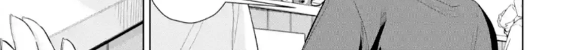Gloomy Neighbor at the Standing Bar Chapter 2 page 18 - 
