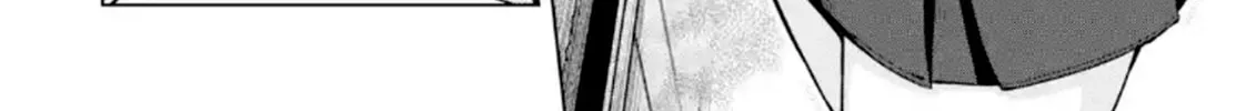 Gloomy Neighbor at the Standing Bar Chapter 2 page 20 - 