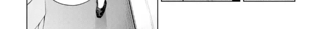 Gloomy Neighbor at the Standing Bar Chapter 2 page 28 - 