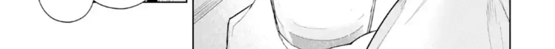 Gloomy Neighbor at the Standing Bar Chapter 2 page 30 - 