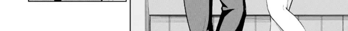 Gloomy Neighbor at the Standing Bar Chapter 2 page 32 - 
