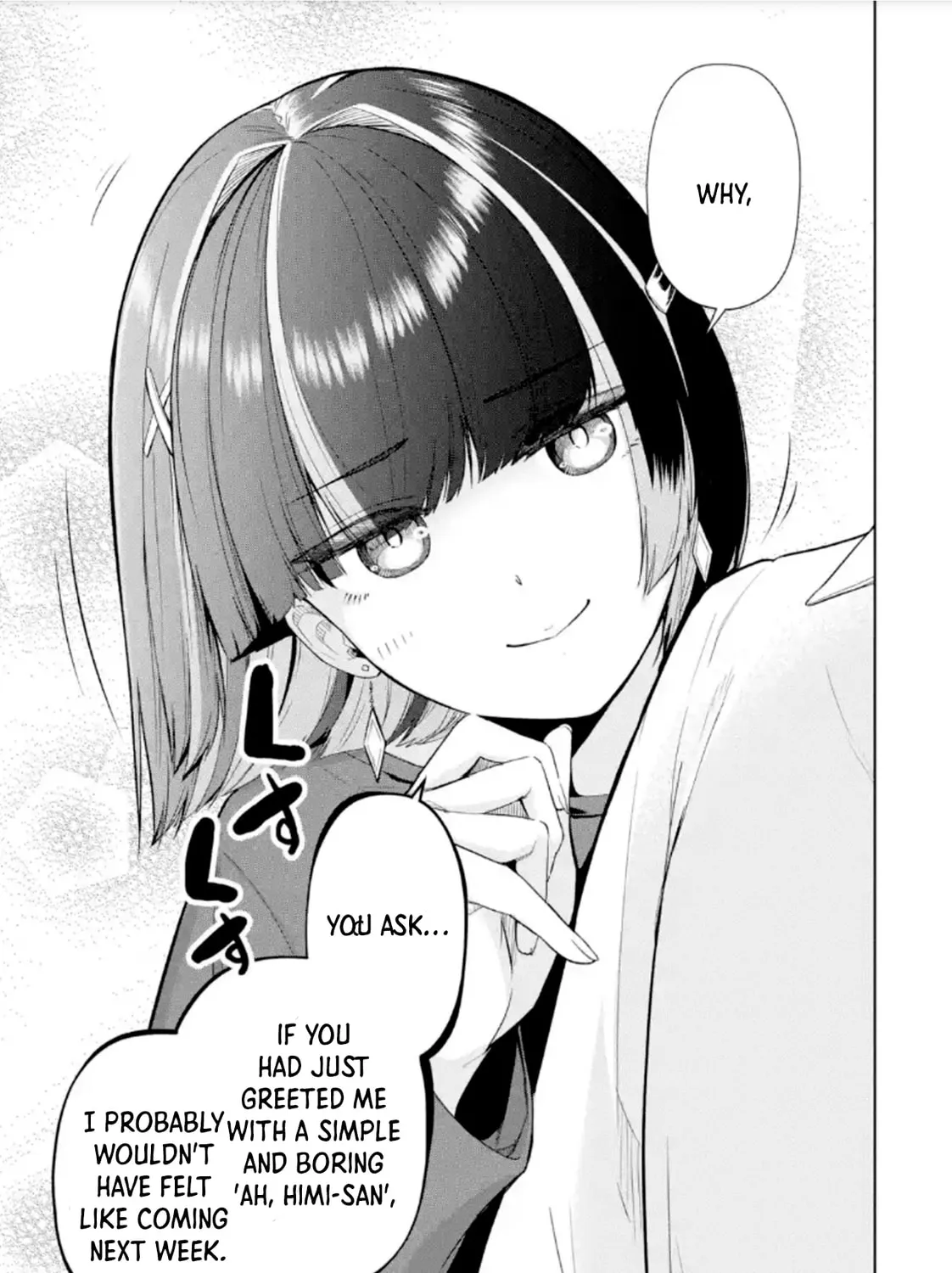 Gloomy Neighbor at the Standing Bar Chapter 2 page 33 - 