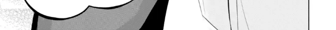 Gloomy Neighbor at the Standing Bar Chapter 2 page 34 - 