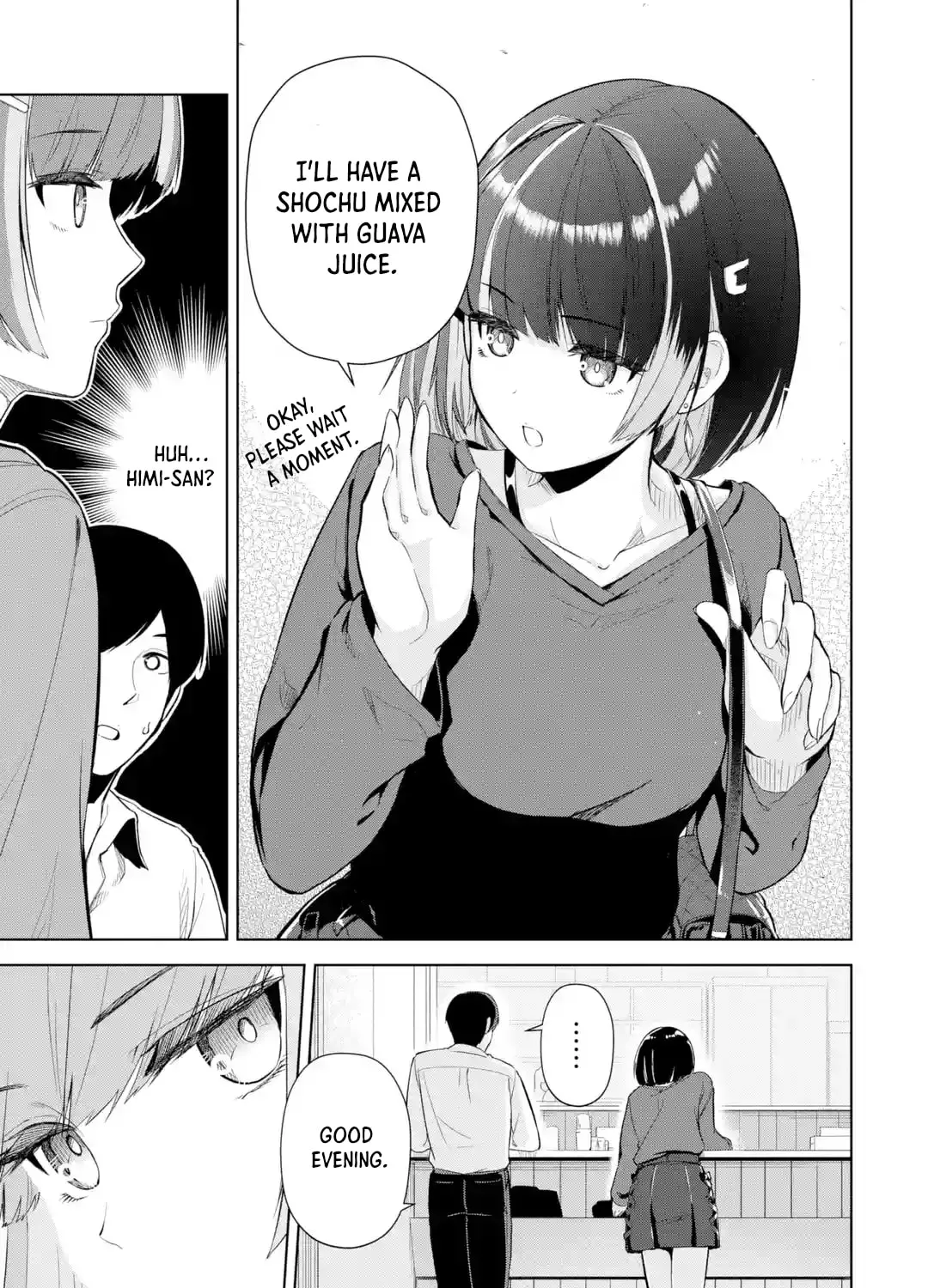 Gloomy Neighbor at the Standing Bar Chapter 2 page 5 - 