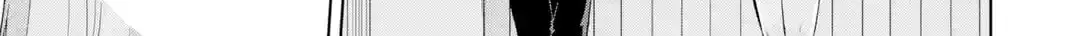 Gloomy Neighbor at the Standing Bar Chapter 2 page 6 - 