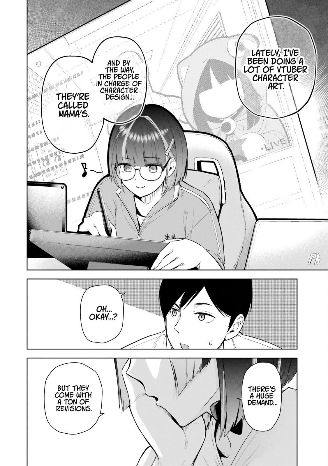 Gloomy Neighbor at the Standing Bar Chapter 3 page 11 - 