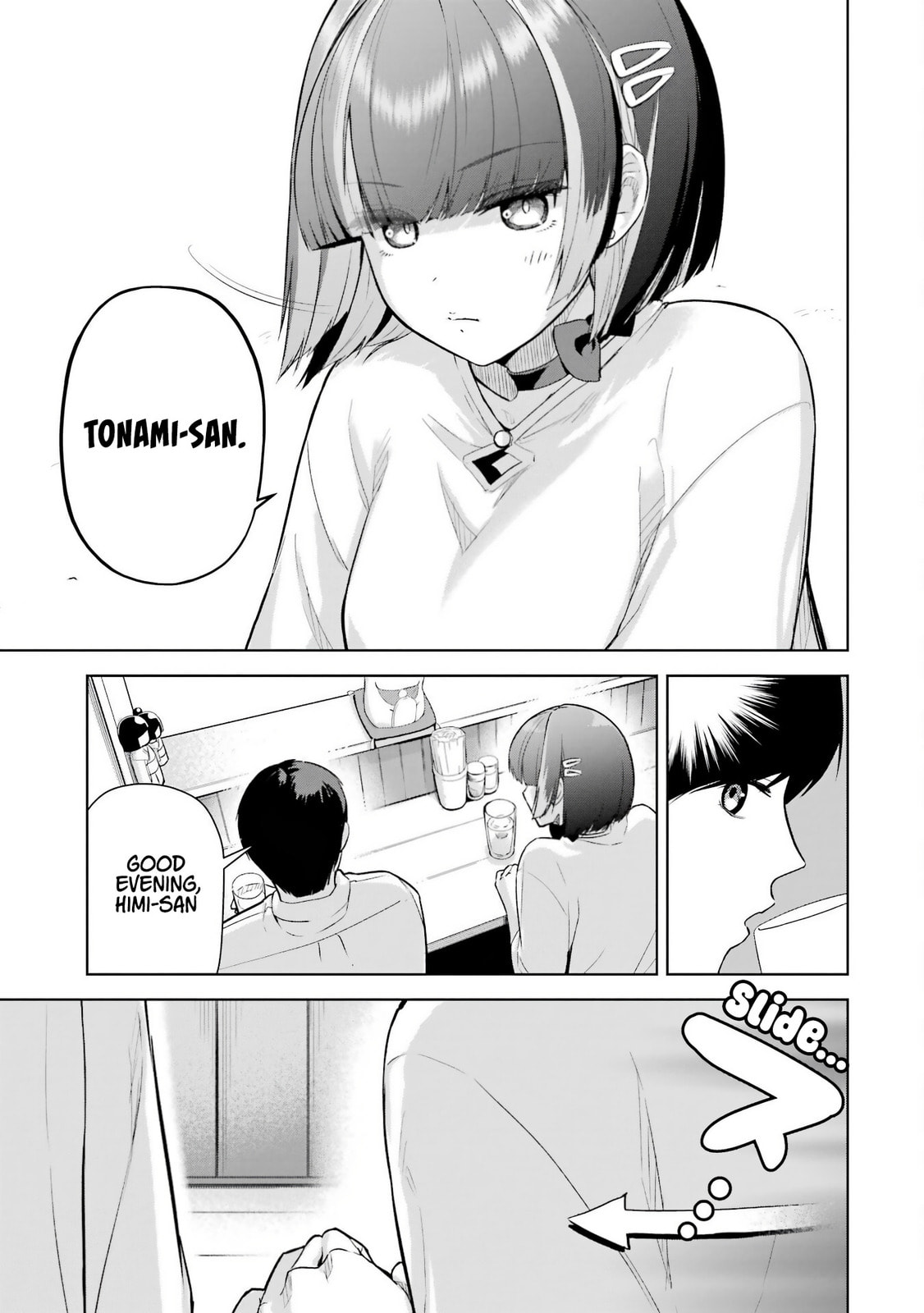 Gloomy Neighbor at the Standing Bar Chapter 3 page 4 - 