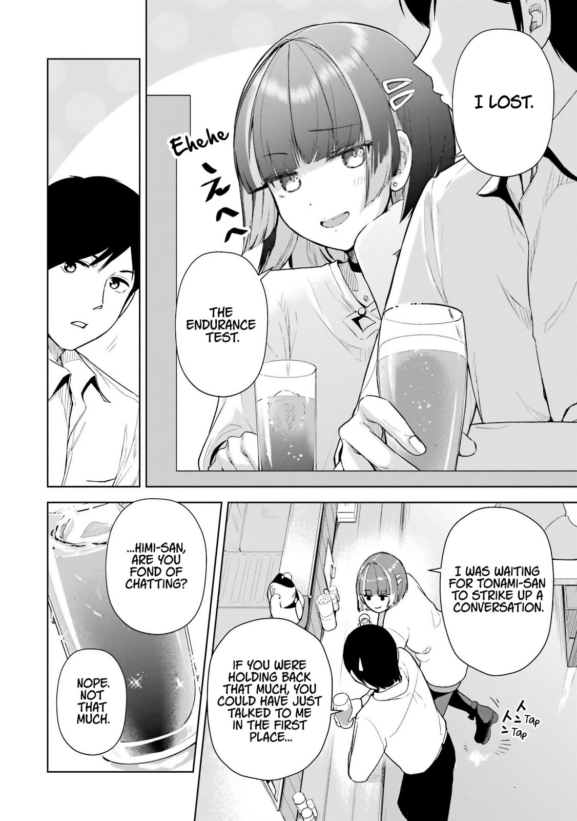 Gloomy Neighbor at the Standing Bar Chapter 3 page 5 - 