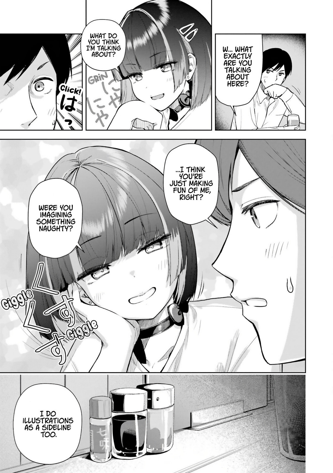 Gloomy Neighbor at the Standing Bar Chapter 3 page 10 - 