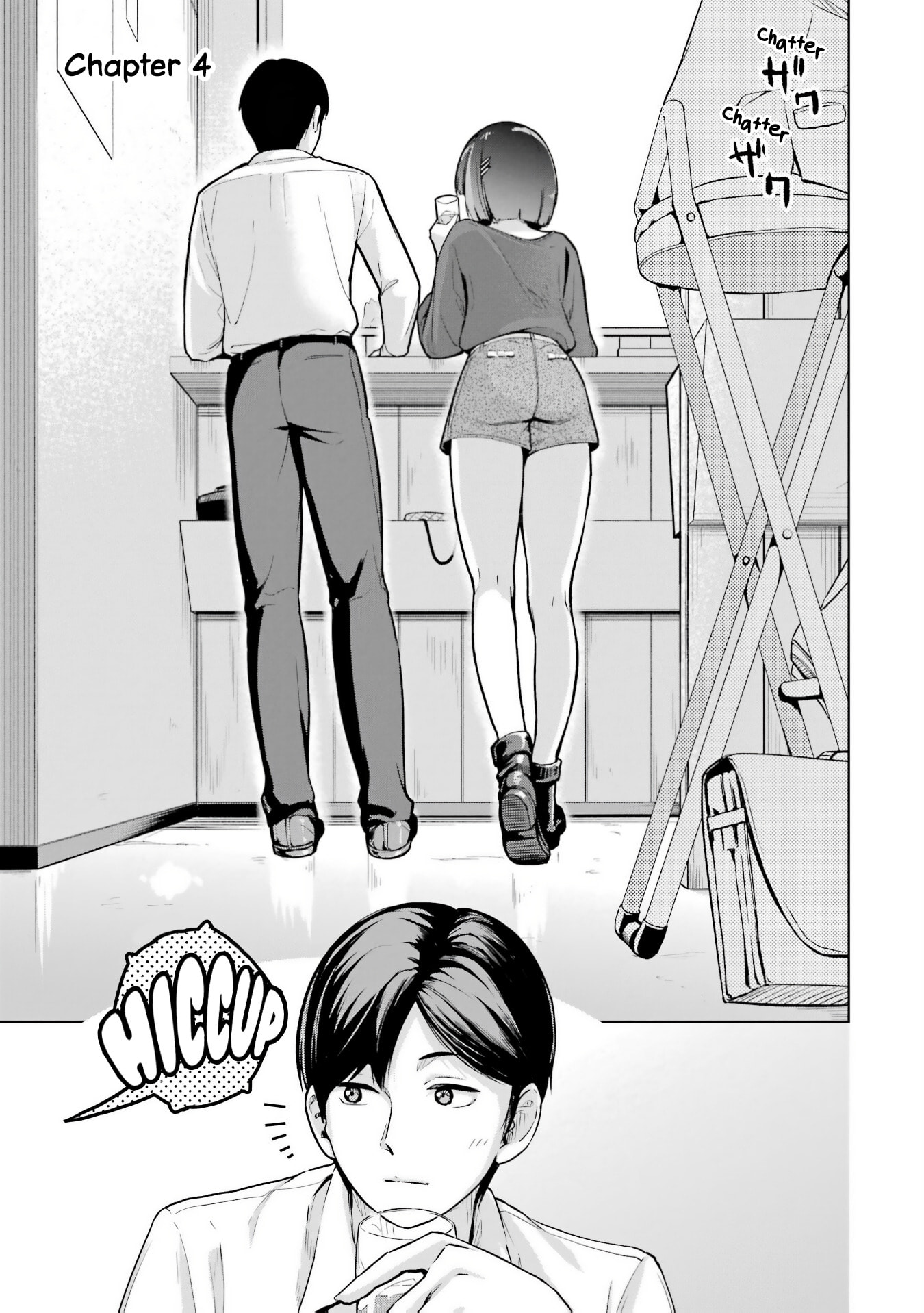 Gloomy Neighbor at the Standing Bar Chapter 4 page 2 - 