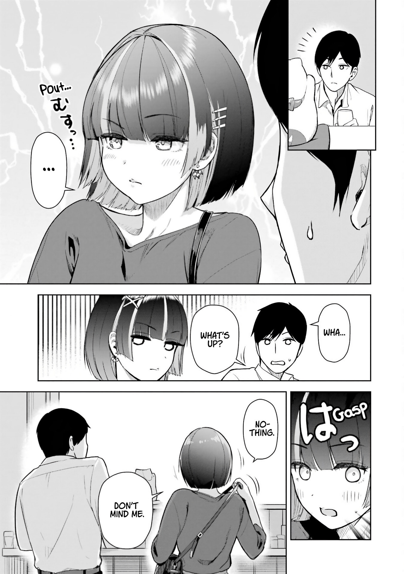 Gloomy Neighbor at the Standing Bar Chapter 4 page 14 - 
