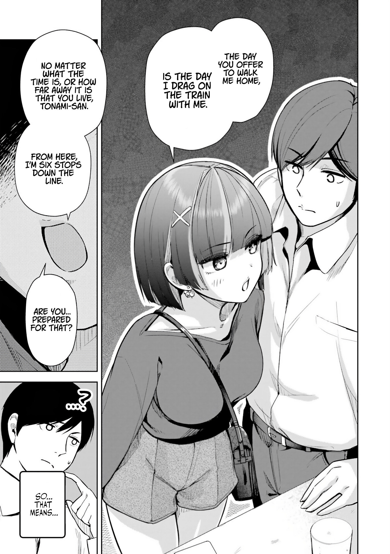 Gloomy Neighbor at the Standing Bar Chapter 4 page 16 - 