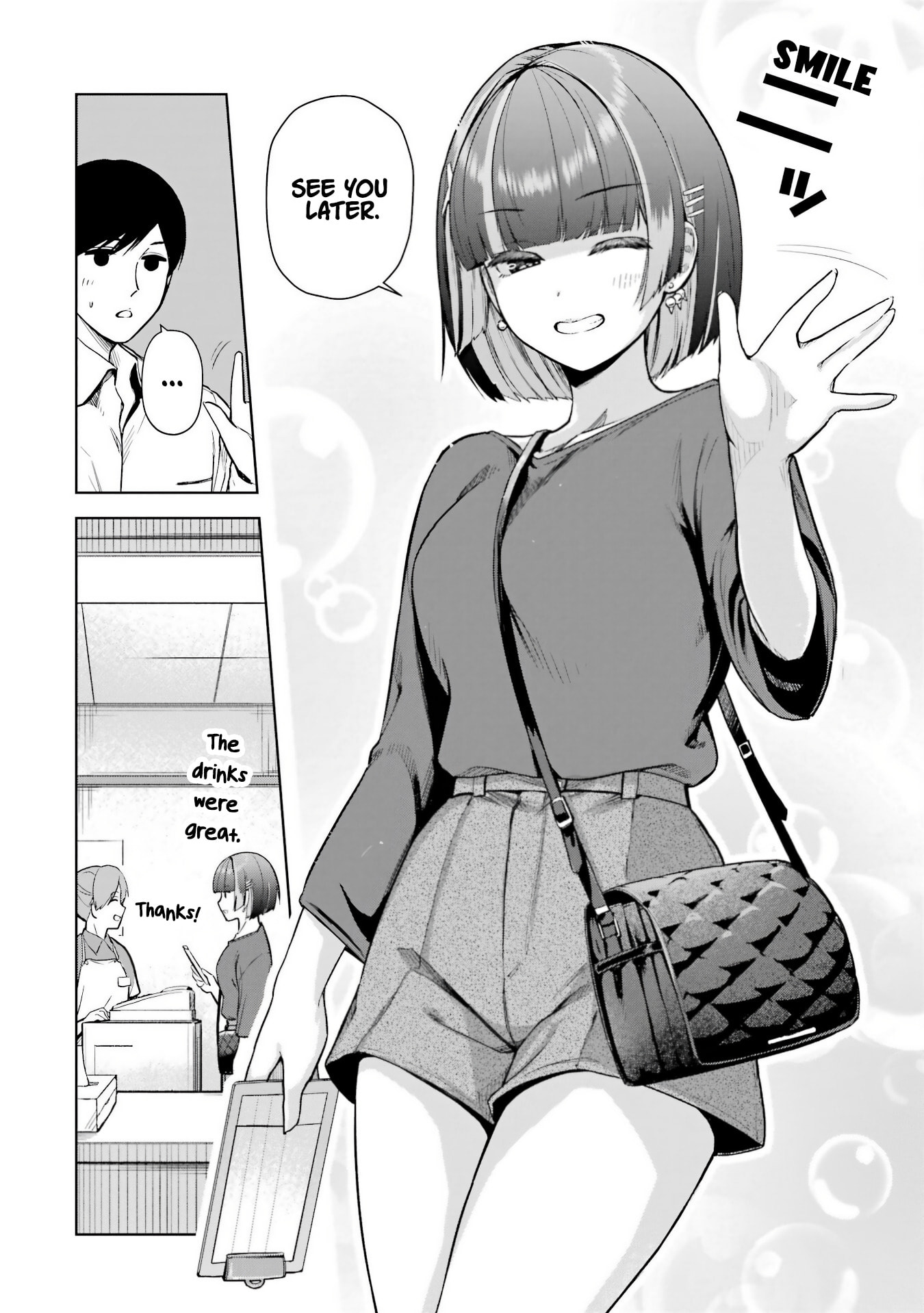 Gloomy Neighbor at the Standing Bar Chapter 4 page 19 - 
