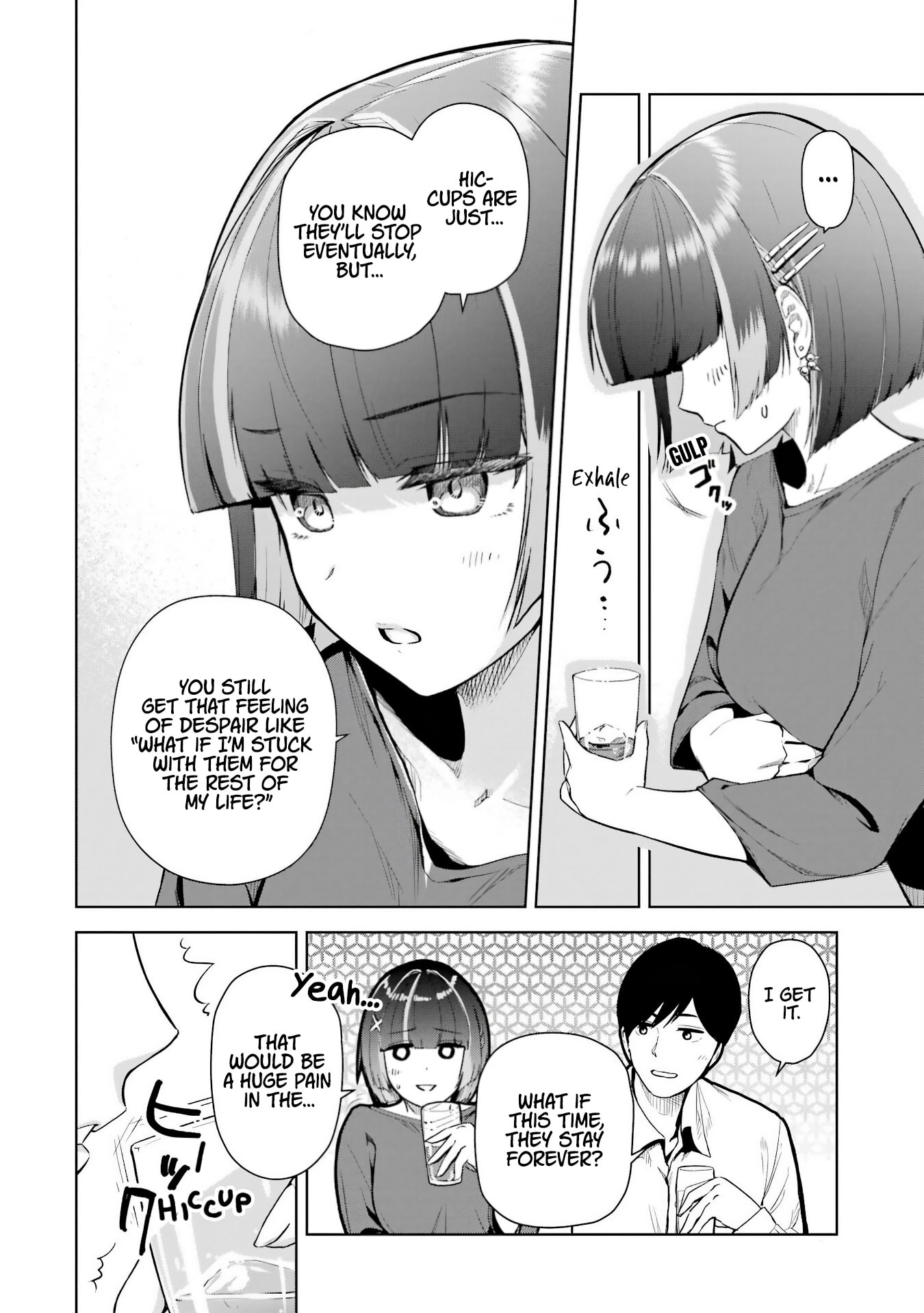 Gloomy Neighbor at the Standing Bar Chapter 4 page 5 - 