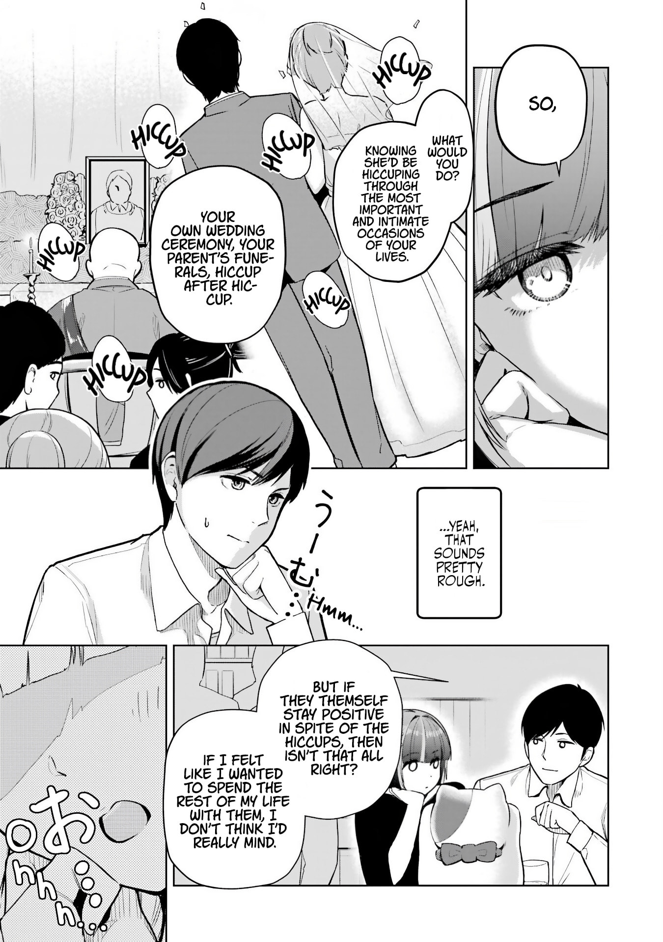 Gloomy Neighbor at the Standing Bar Chapter 4 page 8 - 