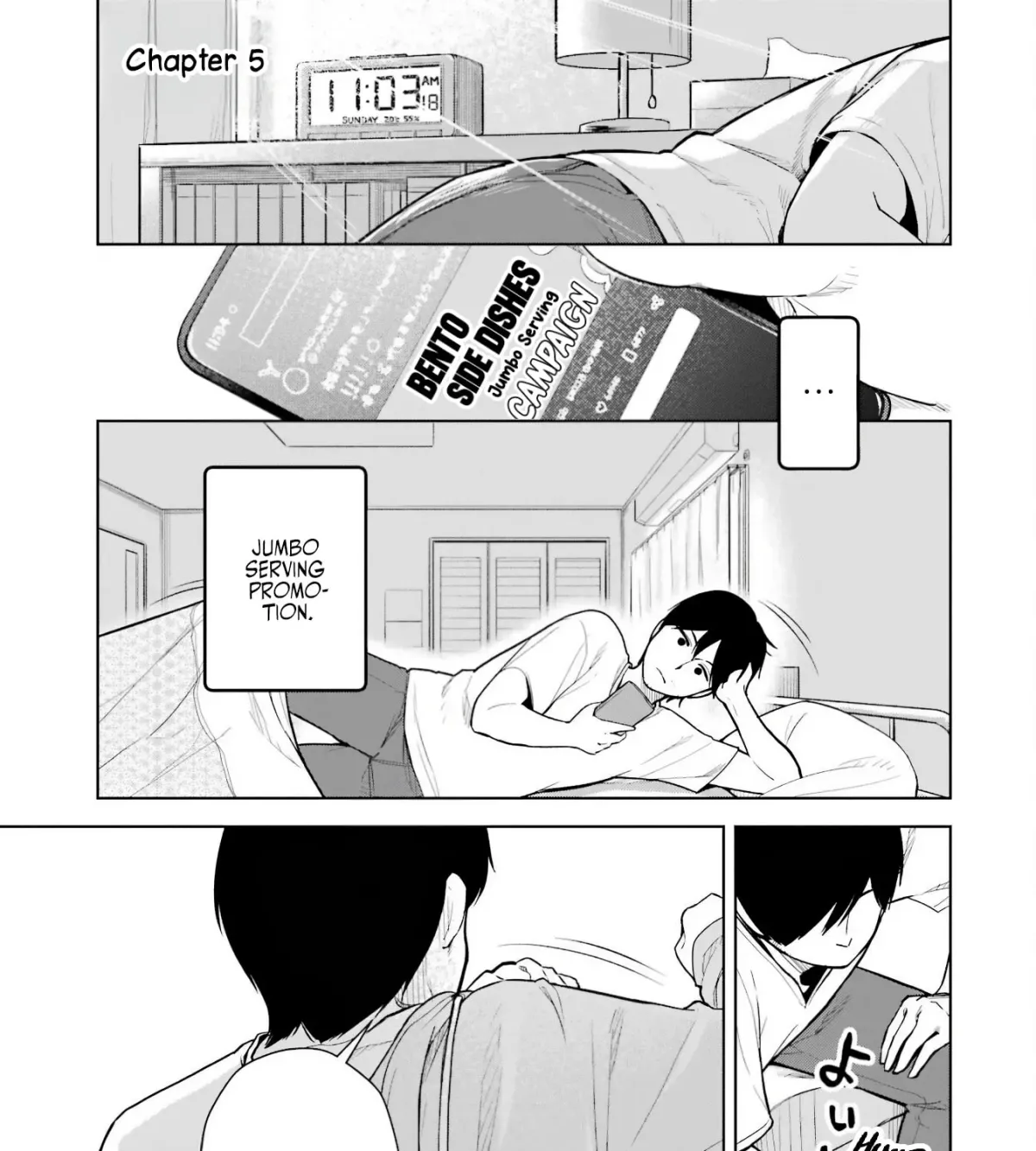 Gloomy Neighbor at the Standing Bar Chapter 5 page 3 - 