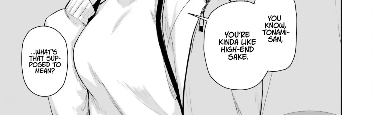 Gloomy Neighbor at the Standing Bar Chapter 5 page 32 - 
