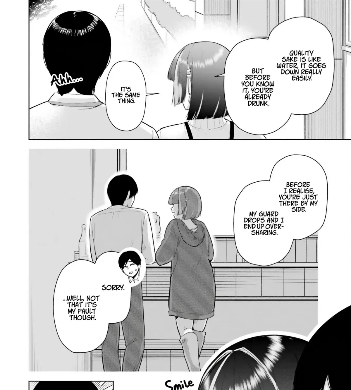 Gloomy Neighbor at the Standing Bar Chapter 5 page 33 - 