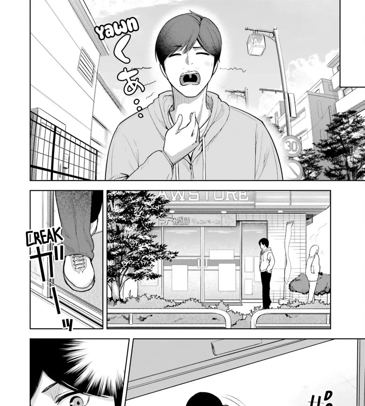 Gloomy Neighbor at the Standing Bar Chapter 5 page 5 - 