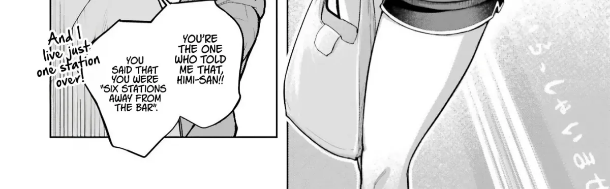 Gloomy Neighbor at the Standing Bar Chapter 5 page 10 - 