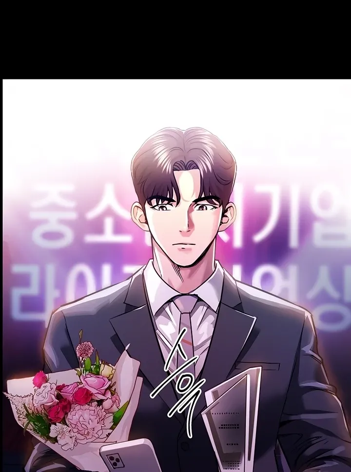 Glorious Homecoming Chapter 1 page 19 - 
