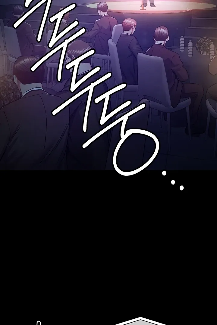 Glorious Homecoming Chapter 1 page 6 - 