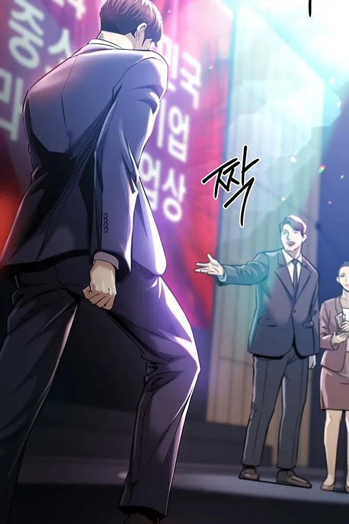 Glorious Homecoming Chapter 1 page 9 - 
