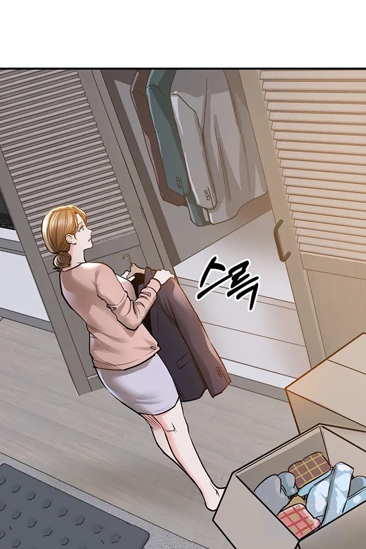 Glorious Homecoming Chapter 2 page 44 - 