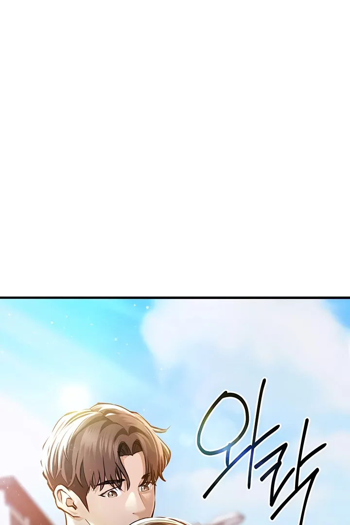 Glorious Homecoming Chapter 2 page 76 - 
