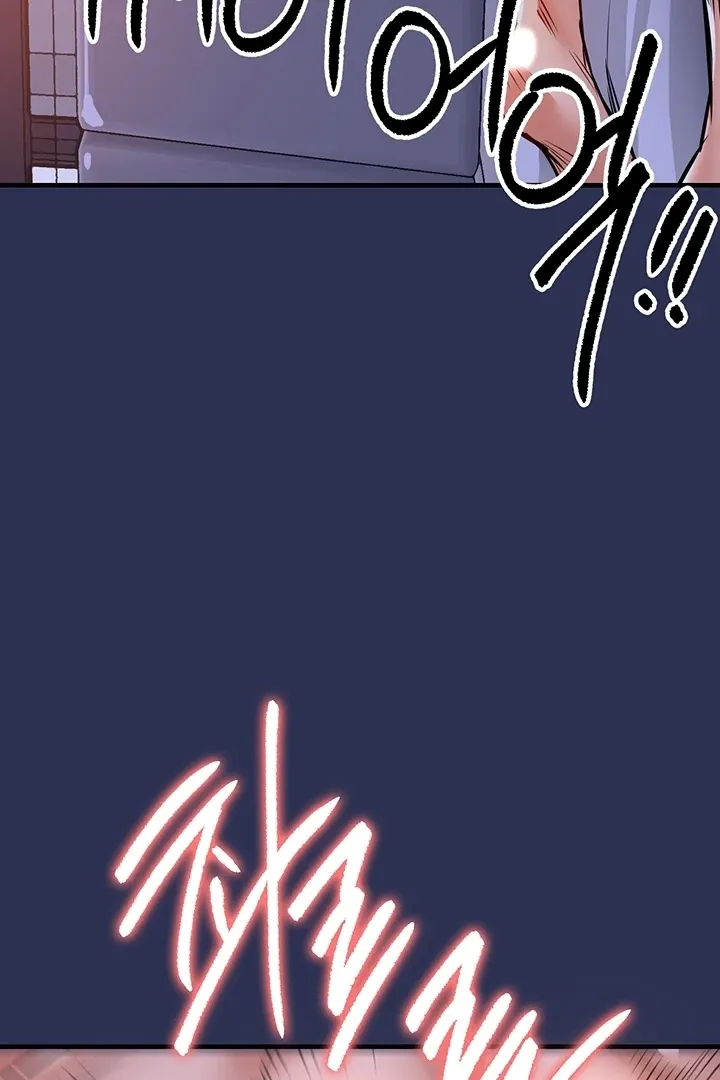 Glorious Homecoming Chapter 4 page 25 - 