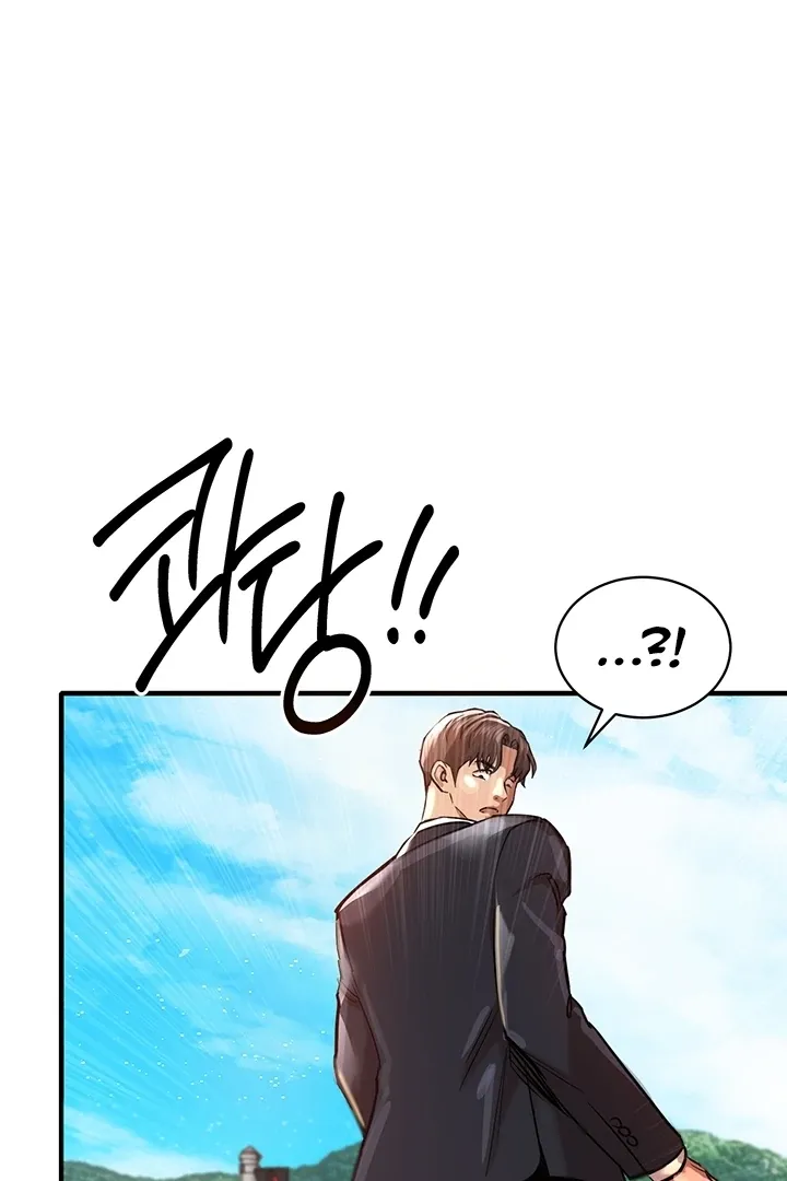 Glorious Homecoming Chapter 4 page 53 - 