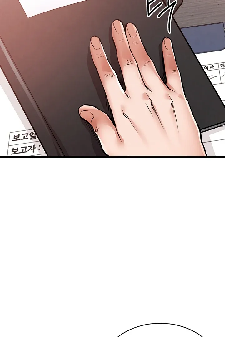 Glorious Homecoming Chapter 5 page 131 - 