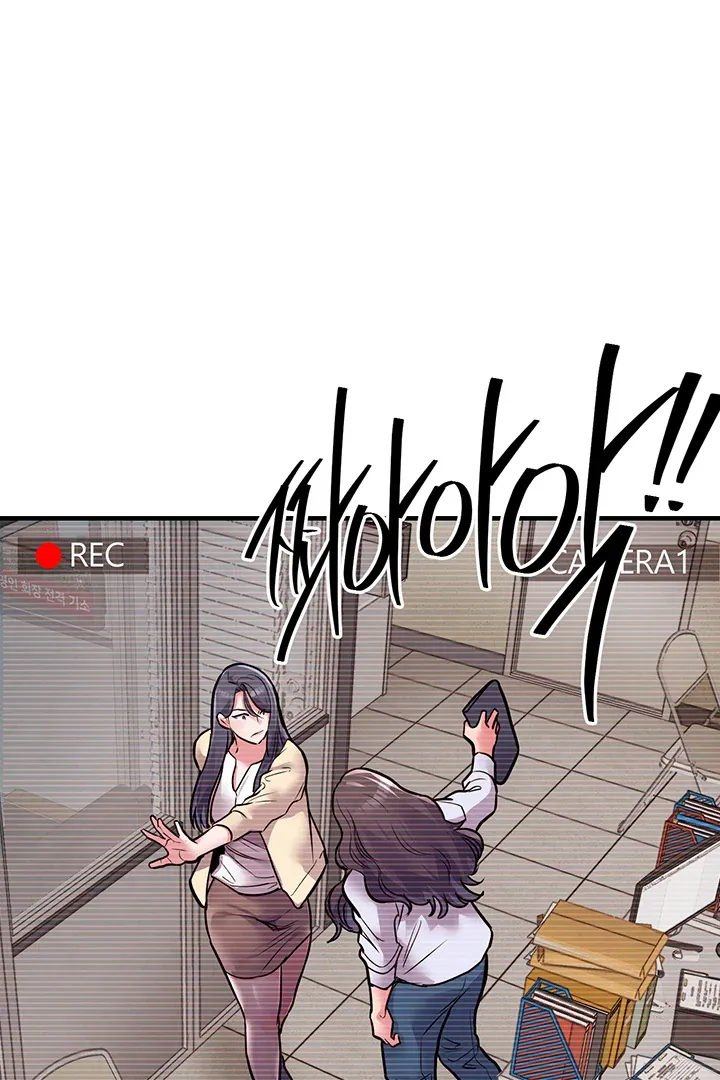 Glorious Homecoming Chapter 5 page 33 - 