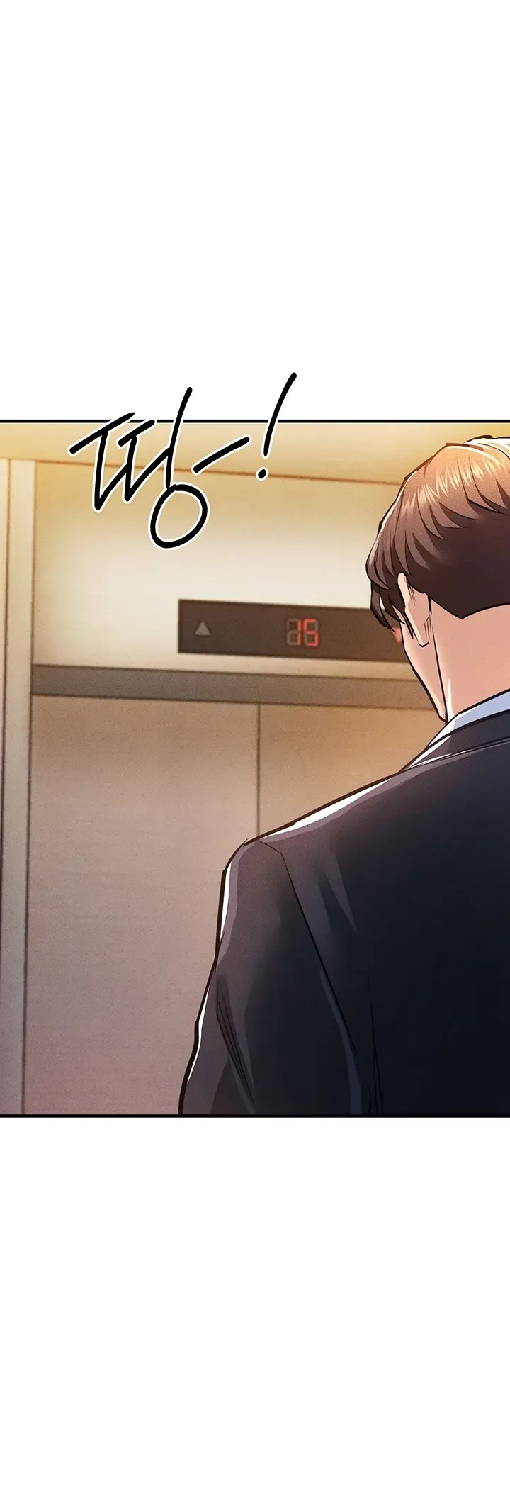 Glorious Homecoming Chapter 6 page 19 - 