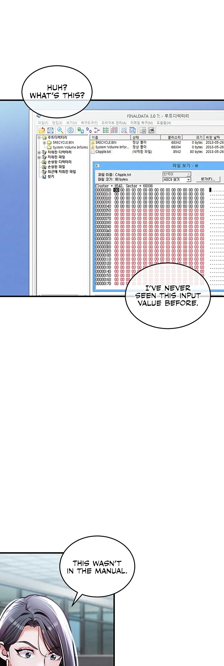 Glorious Homecoming Chapter 6 page 40 - 