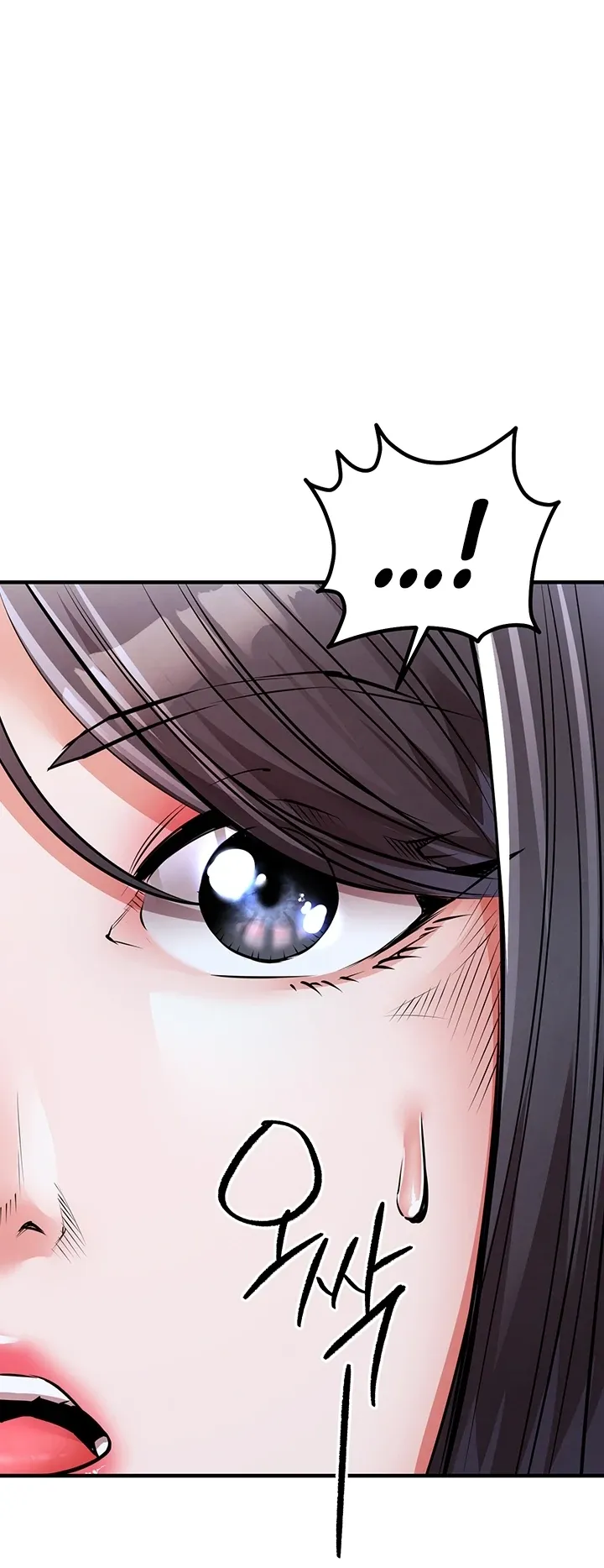 Glorious Homecoming Chapter 6 page 59 - 
