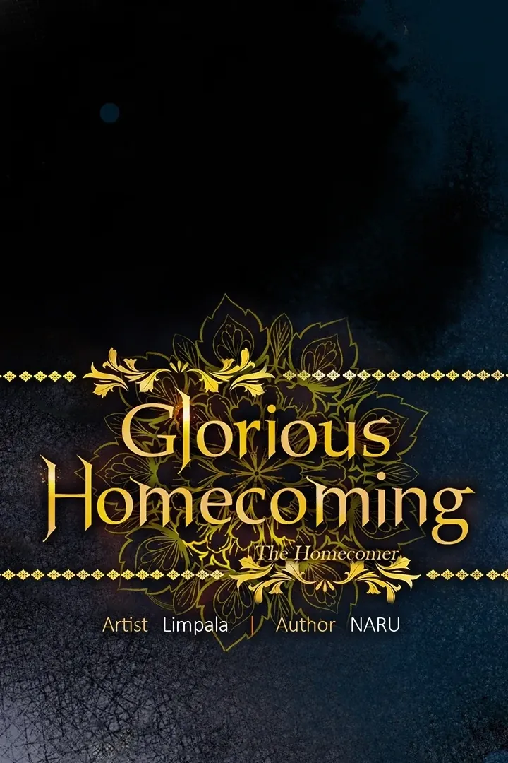 Glorious Homecoming Chapter 7 page 17 - 
