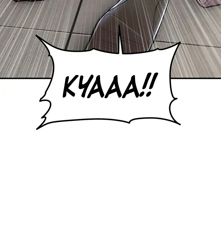 Glorious Homecoming Chapter 7 page 56 - 