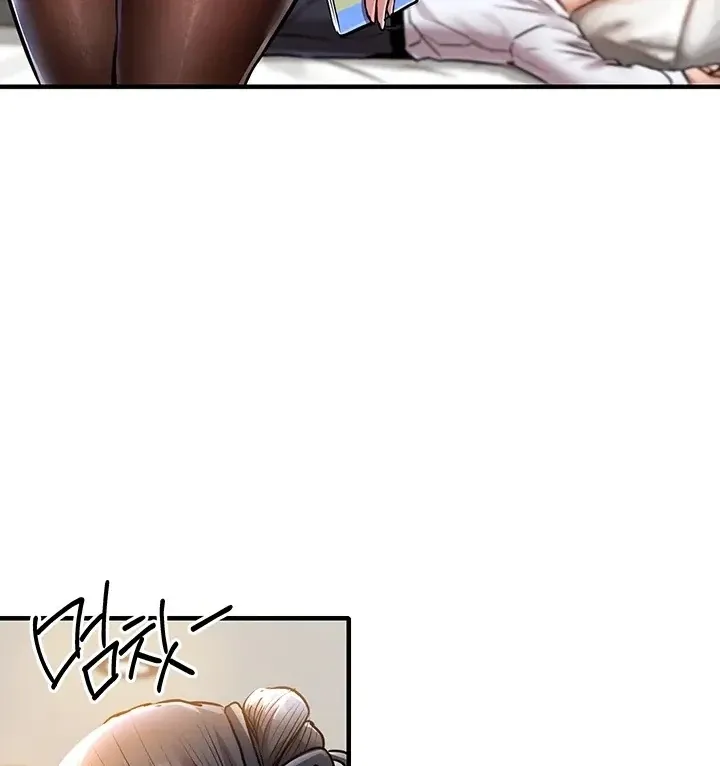 Glorious Homecoming Chapter 7 page 79 - 