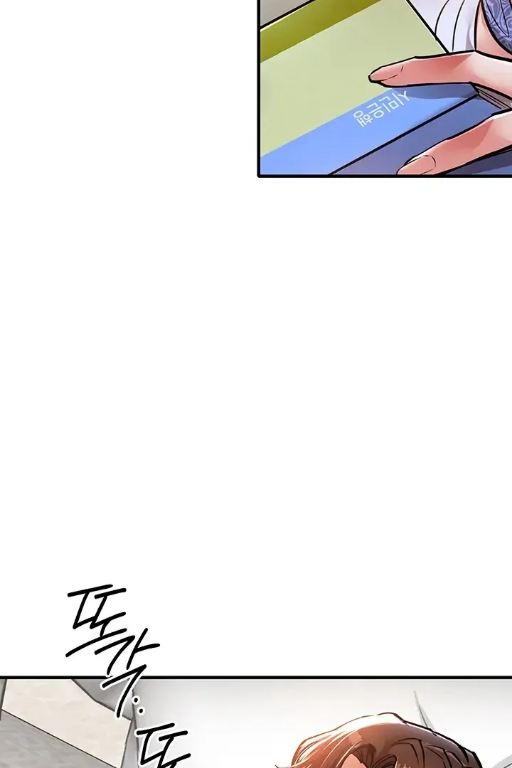 Glorious Homecoming Chapter 7 page 81 - 