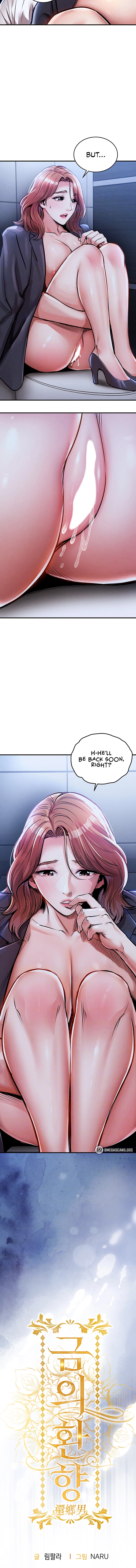 Glorious Return Chapter 11 page 2 - 
