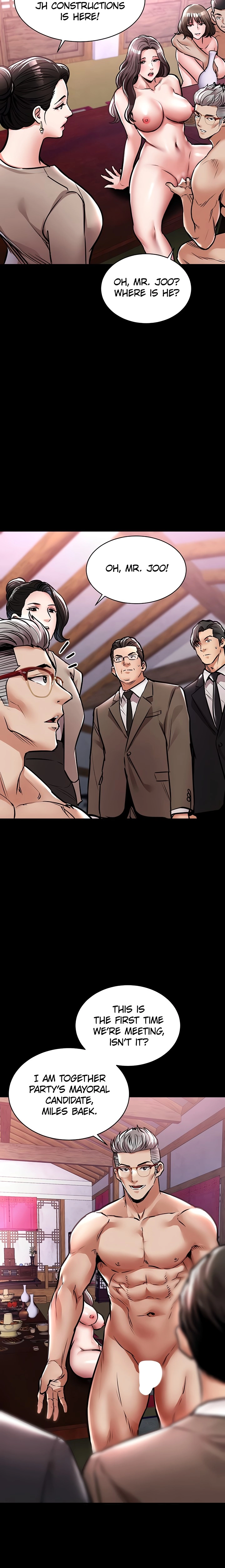 Glorious Return Chapter 14 page 21 - 
