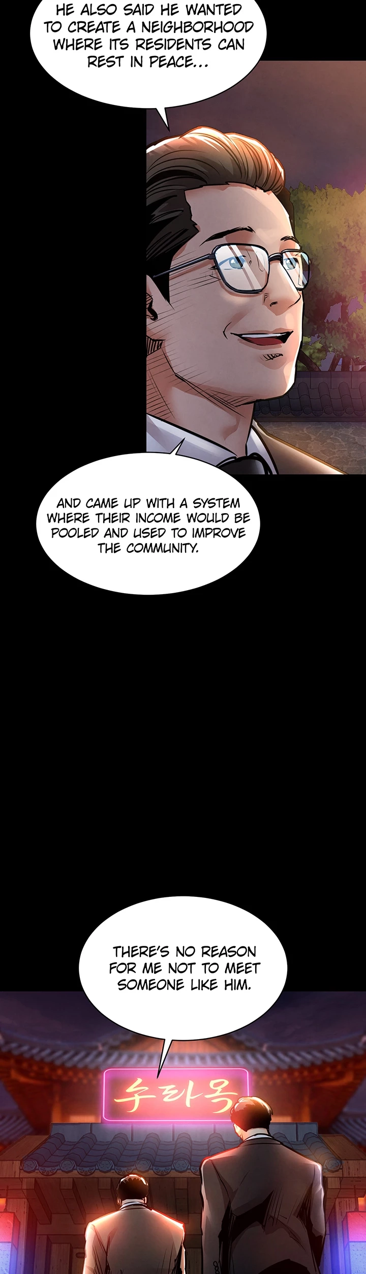 Glorious Return Chapter 15 page 48 - 