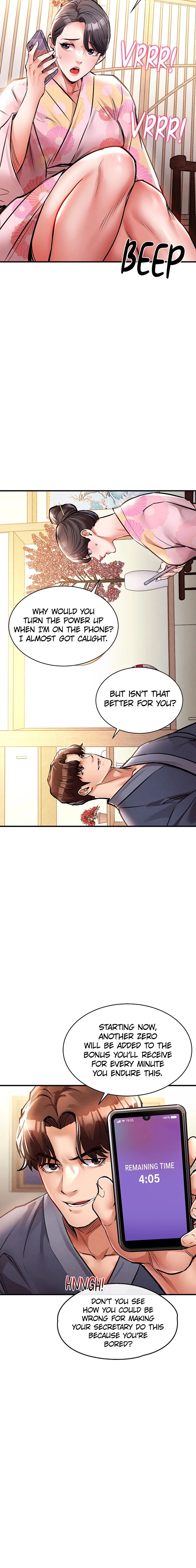 Glorious Return Chapter 17 page 7 - 