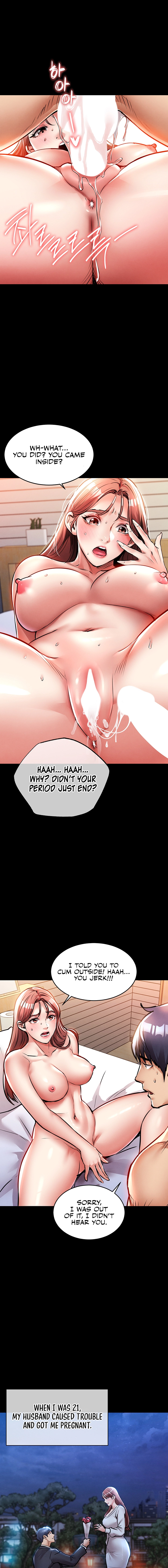 Glorious Return Chapter 18 page 15 - 
