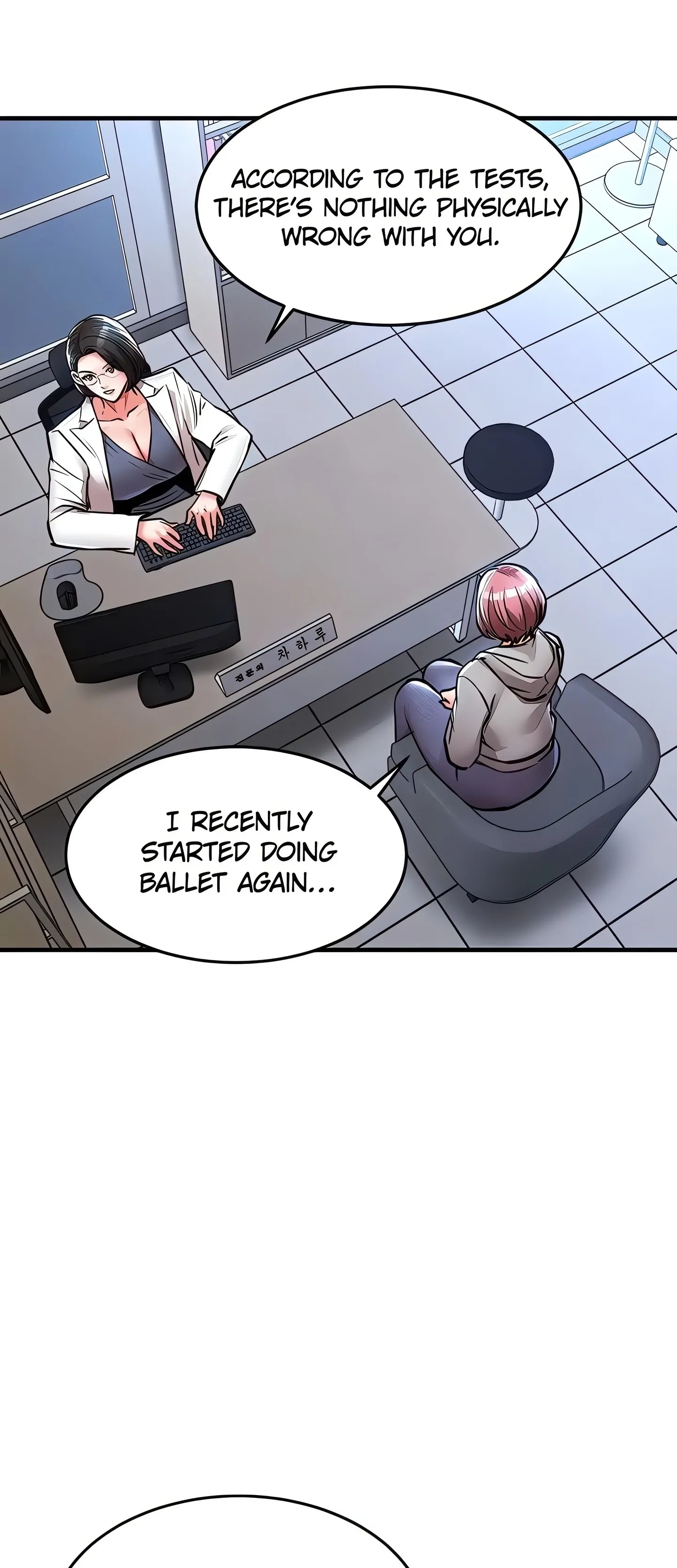 Glorious Return Chapter 24 page 25 - 