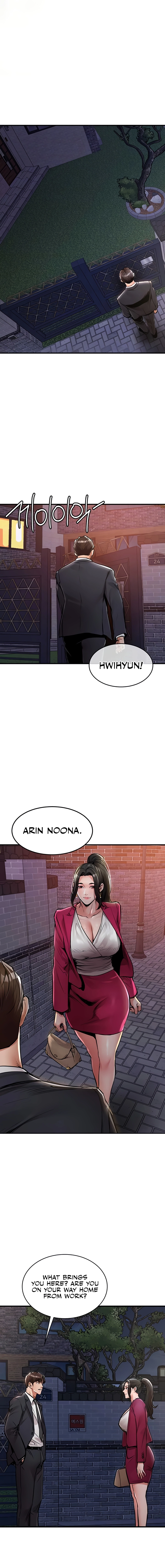 Glorious Return Chapter 34 page 5 - 