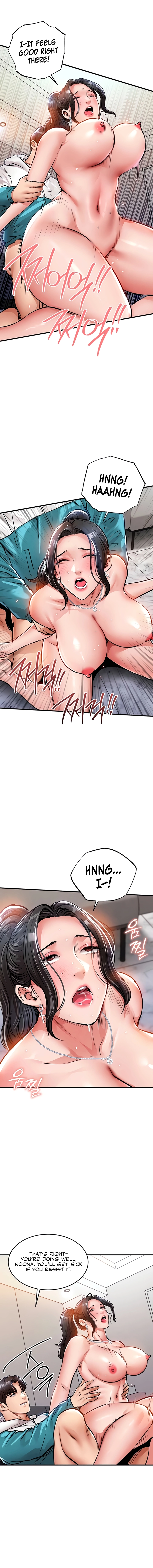 Glorious Return Chapter 37 page 12 - 