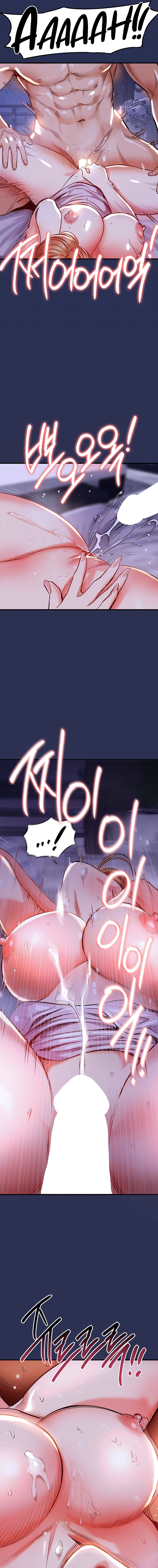 Glorious Return Chapter 4 page 5 - 