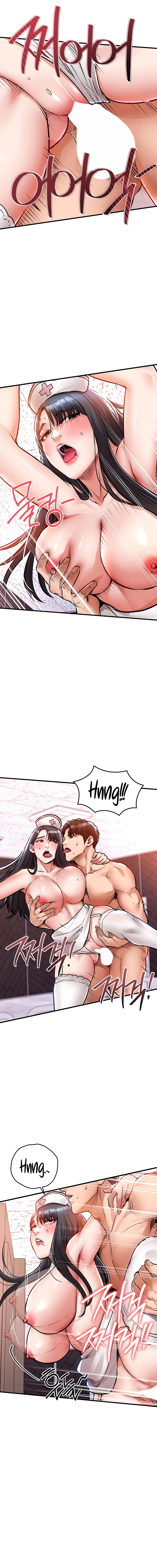 Glorious Return Chapter 40 page 12 - 